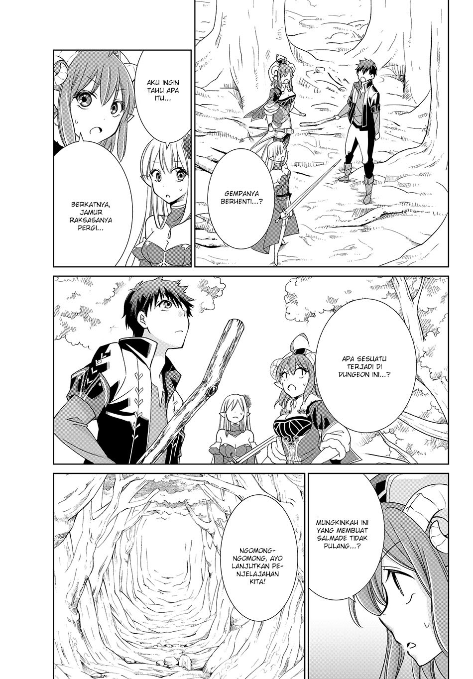 Jishou! Heibon Mazoku no Eiyuu Life: B-kyuu Mazoku nano ni Cheat Dungeon wo Tsukutteshimatta Kekka chapter 7