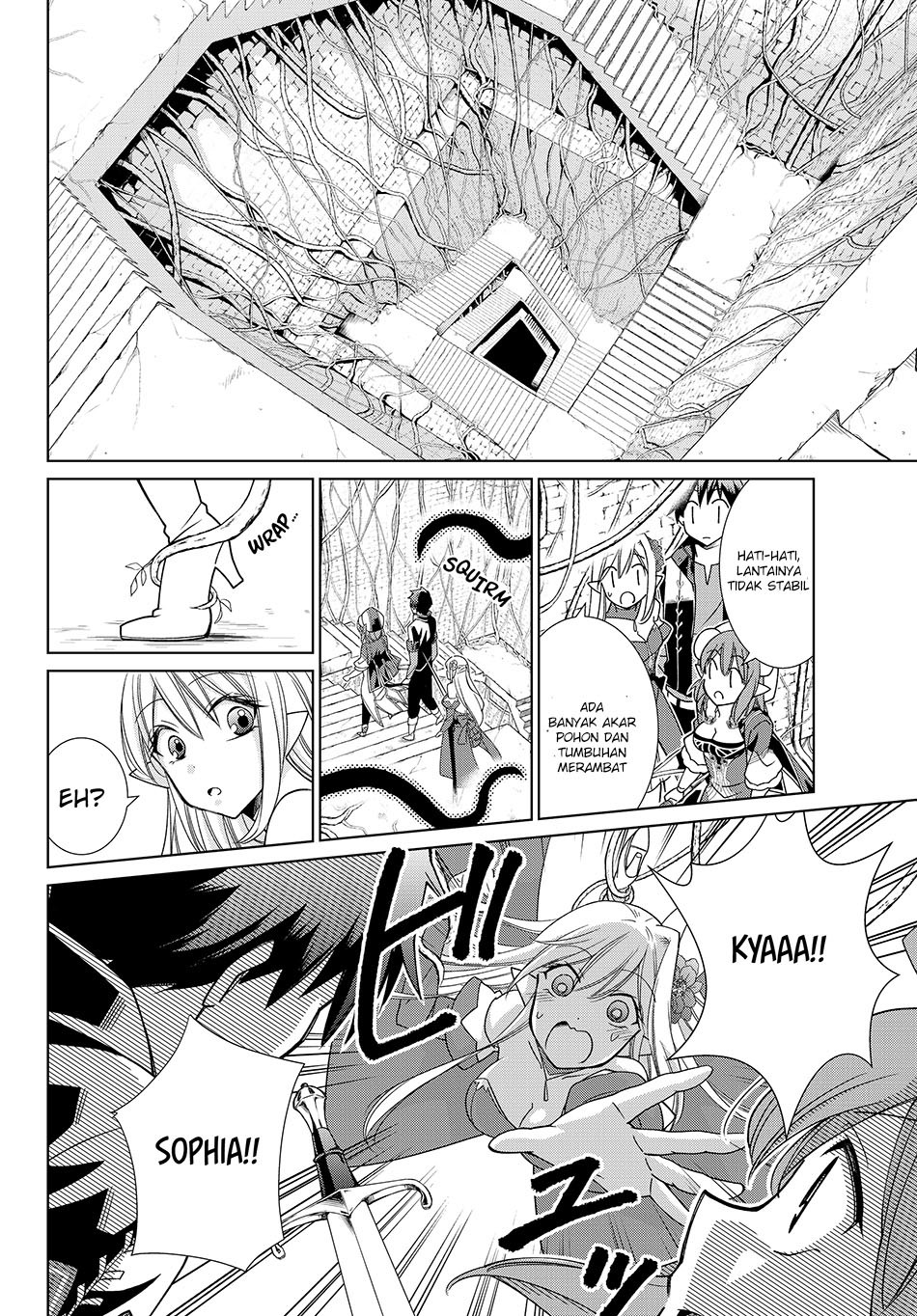 Jishou! Heibon Mazoku no Eiyuu Life: B-kyuu Mazoku nano ni Cheat Dungeon wo Tsukutteshimatta Kekka chapter 7