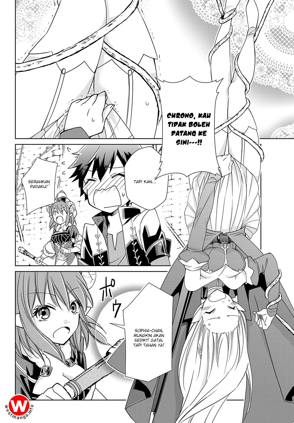 Jishou! Heibon Mazoku no Eiyuu Life: B-kyuu Mazoku nano ni Cheat Dungeon wo Tsukutteshimatta Kekka chapter 7
