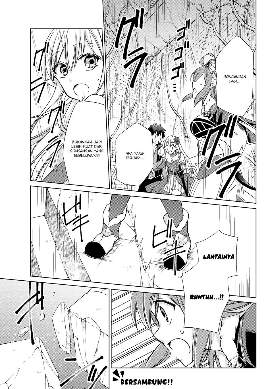 Jishou! Heibon Mazoku no Eiyuu Life: B-kyuu Mazoku nano ni Cheat Dungeon wo Tsukutteshimatta Kekka chapter 7