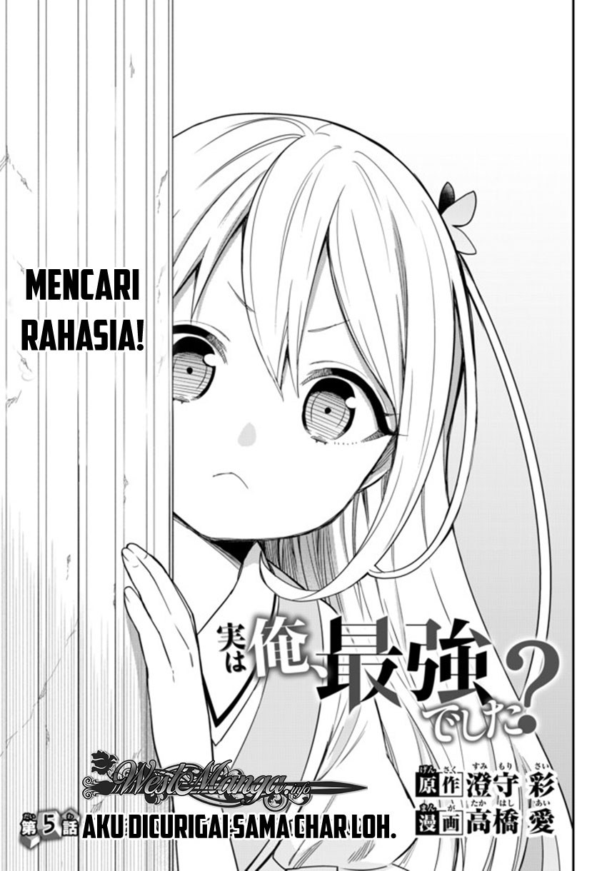 Dilarang COPAS - situs resmi www.mangacanblog.com - Komik jitsu wa ore saikyou deshita 005 - chapter 5 6 Indonesia jitsu wa ore saikyou deshita 005 - chapter 5 Terbaru 5|Baca Manga Komik Indonesia|Mangacan