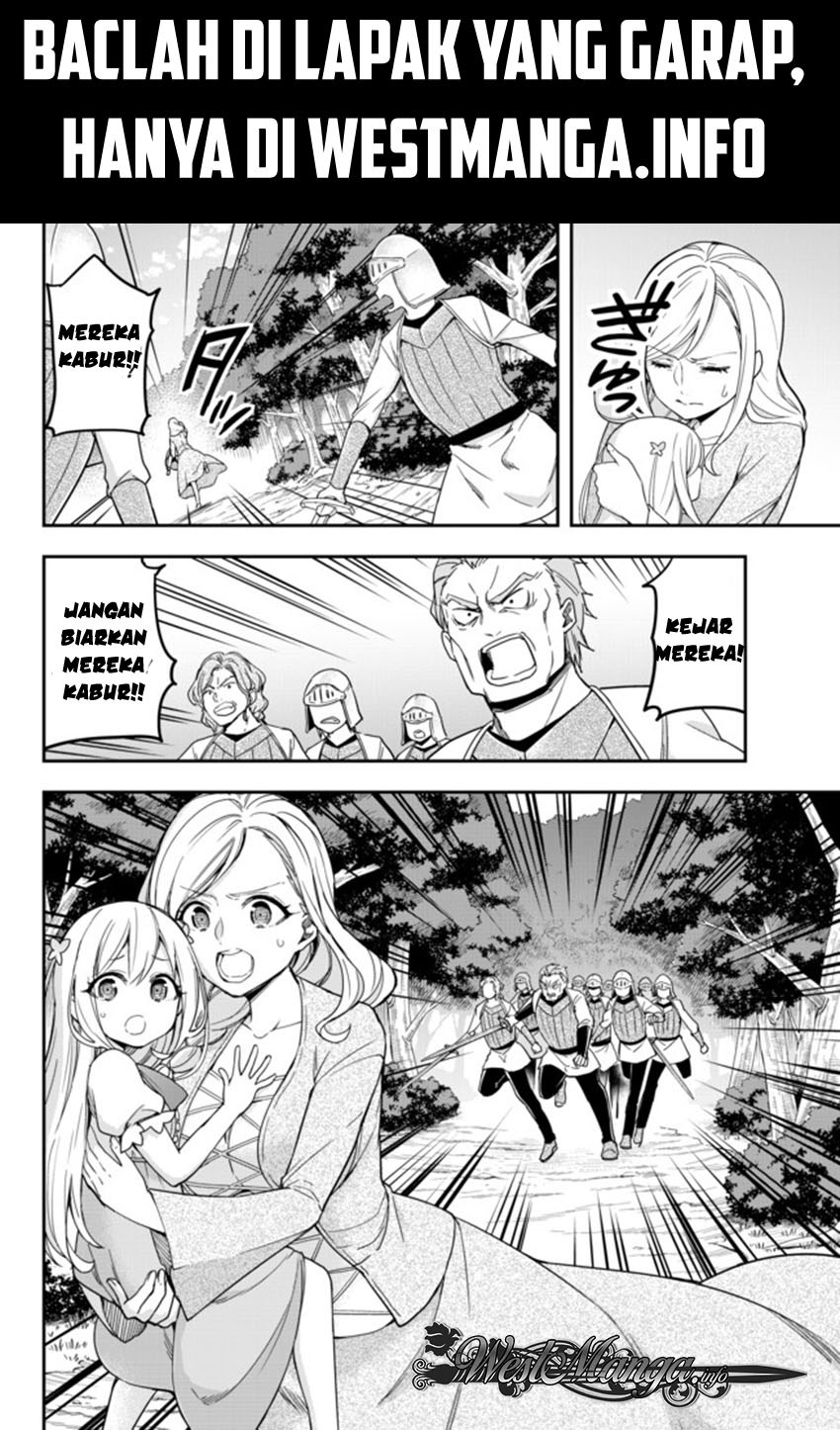 Dilarang COPAS - situs resmi www.mangacanblog.com - Komik jitsu wa ore saikyou deshita 005 - chapter 5 6 Indonesia jitsu wa ore saikyou deshita 005 - chapter 5 Terbaru 18|Baca Manga Komik Indonesia|Mangacan