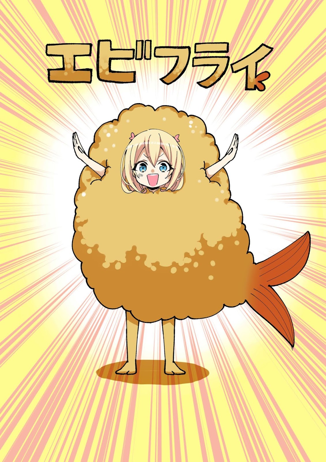 Jitsu wa Ore, Saikyou deshita? Chapter 06.2 Bahasa Indonesia