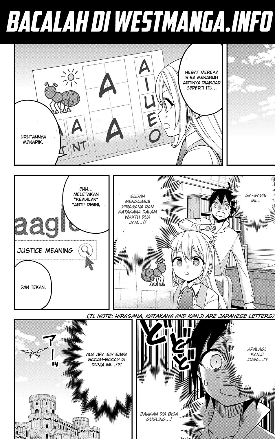 Dilarang COPAS - situs resmi www.mangacanblog.com - Komik jitsu wa ore saikyou deshita 007 - chapter 7 8 Indonesia jitsu wa ore saikyou deshita 007 - chapter 7 Terbaru 20|Baca Manga Komik Indonesia|Mangacan