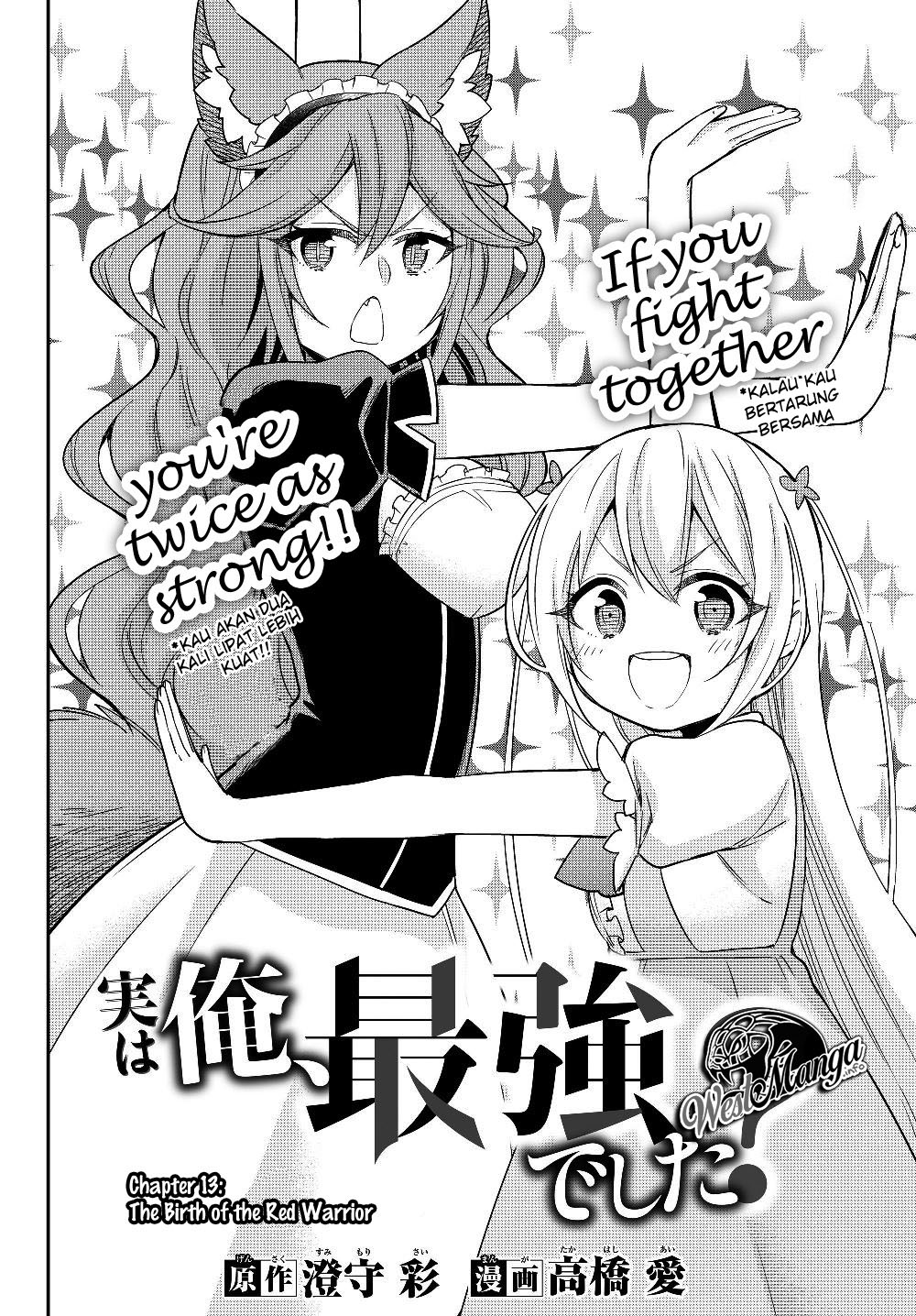 Dilarang COPAS - situs resmi www.mangacanblog.com - Komik jitsu wa ore saikyou deshita 013 - chapter 13 14 Indonesia jitsu wa ore saikyou deshita 013 - chapter 13 Terbaru 7|Baca Manga Komik Indonesia|Mangacan