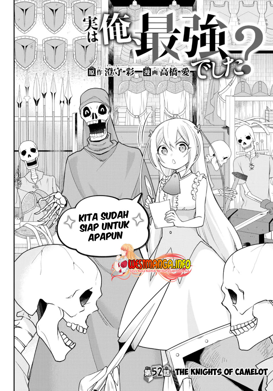 Jitsu wa Ore, Saikyou deshita? Chapter 52 Bahasa Indonesia