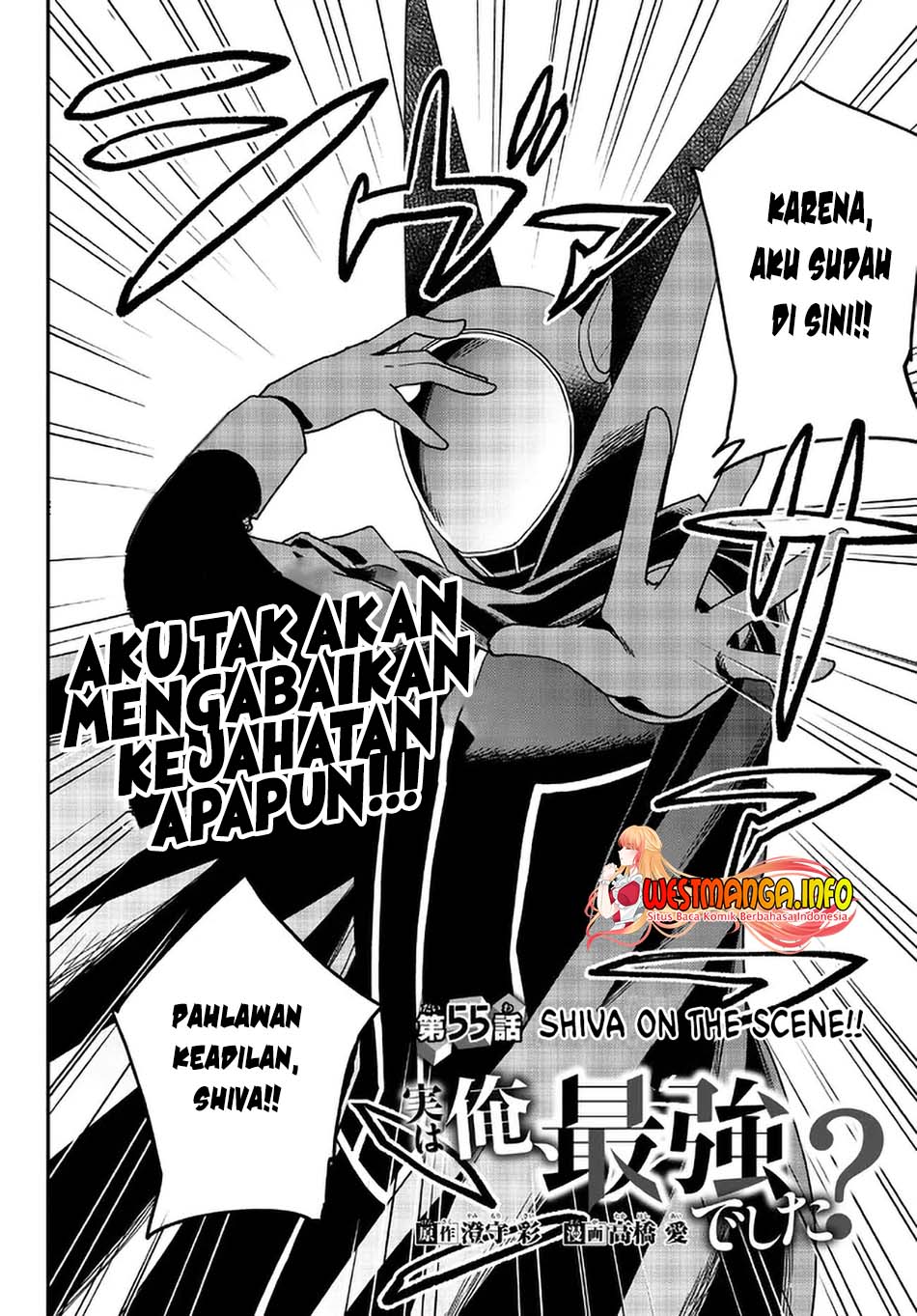 Dilarang COPAS - situs resmi www.mangacanblog.com - Komik jitsu wa ore saikyou deshita 055 - chapter 55 56 Indonesia jitsu wa ore saikyou deshita 055 - chapter 55 Terbaru 4|Baca Manga Komik Indonesia|Mangacan