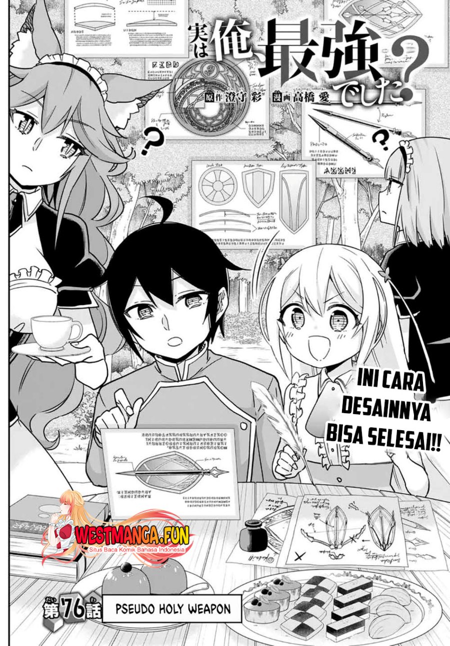 Dilarang COPAS - situs resmi www.mangacanblog.com - Komik jitsu wa ore saikyou deshita 076 - chapter 76 77 Indonesia jitsu wa ore saikyou deshita 076 - chapter 76 Terbaru 6|Baca Manga Komik Indonesia|Mangacan