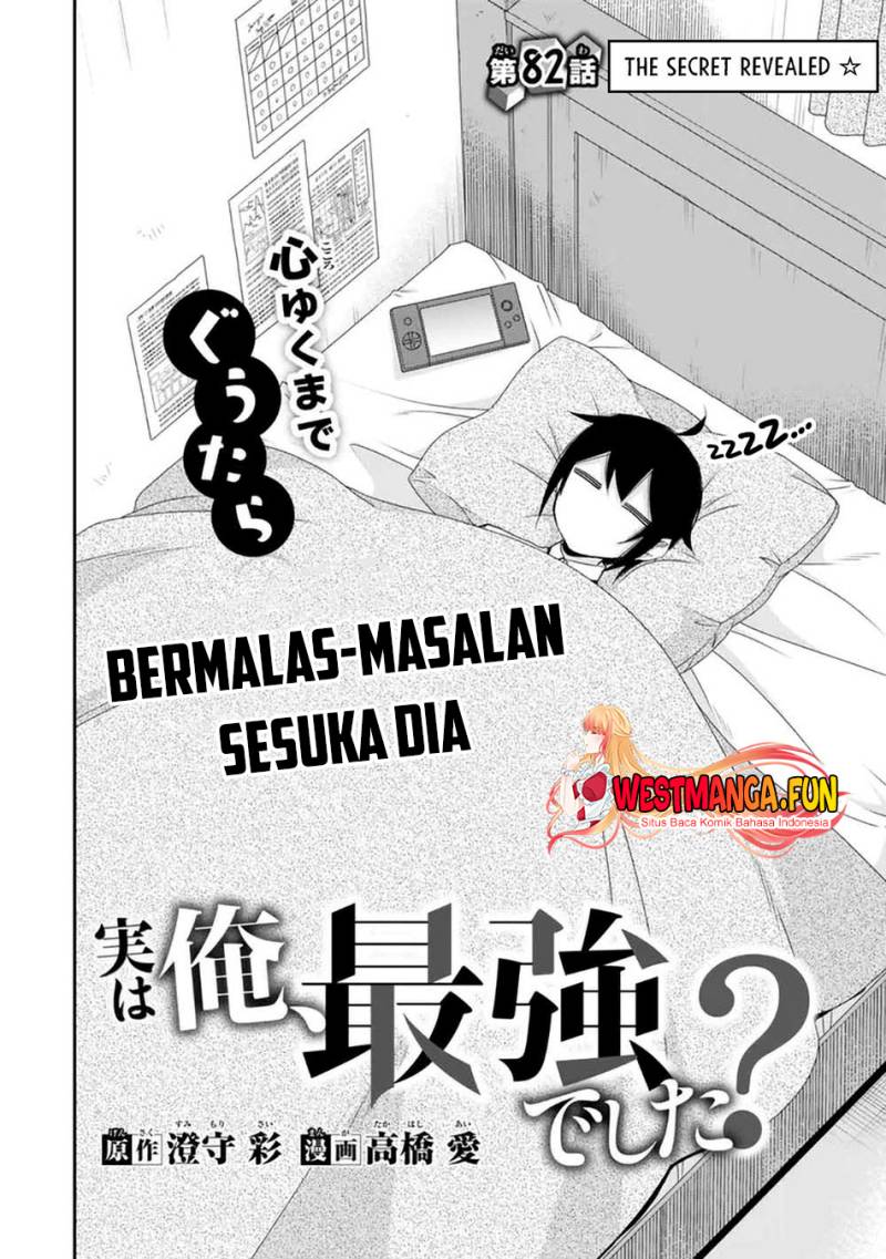 Dilarang COPAS - situs resmi www.mangacanblog.com - Komik jitsu wa ore saikyou deshita 082 - chapter 82 83 Indonesia jitsu wa ore saikyou deshita 082 - chapter 82 Terbaru 6|Baca Manga Komik Indonesia|Mangacan