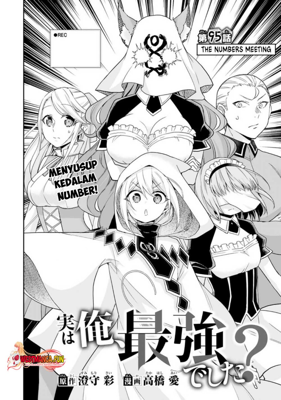 Jitsu wa Ore, Saikyou deshita? Chapter 95 Bahasa Indonesia