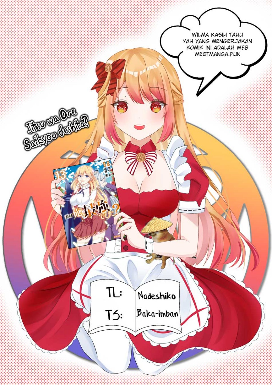 Jitsu wa Ore, Saikyou deshita? Chapter 95 Bahasa Indonesia