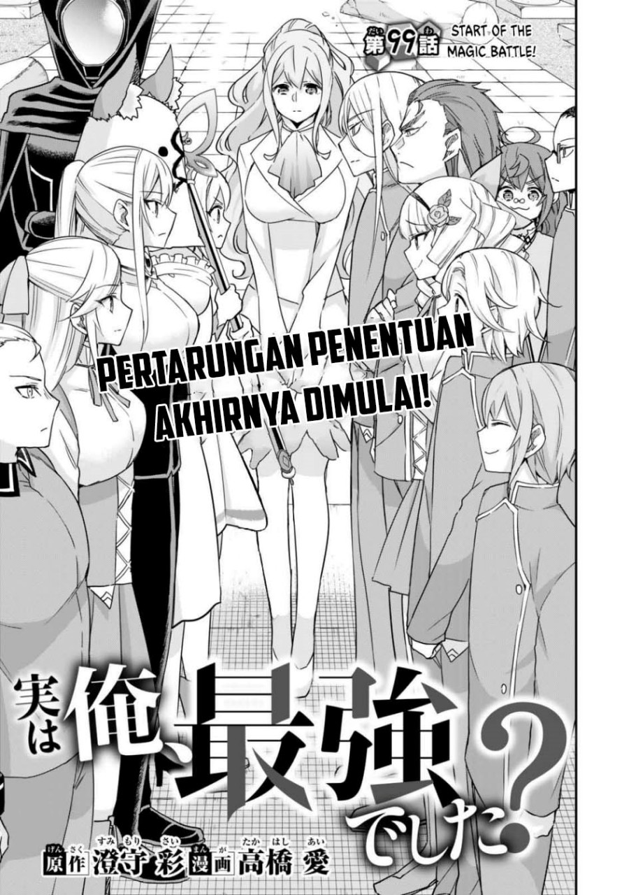 Dilarang COPAS - situs resmi www.mangacanblog.com - Komik jitsu wa ore saikyou deshita 099 - chapter 99 100 Indonesia jitsu wa ore saikyou deshita 099 - chapter 99 Terbaru 1|Baca Manga Komik Indonesia|Mangacan