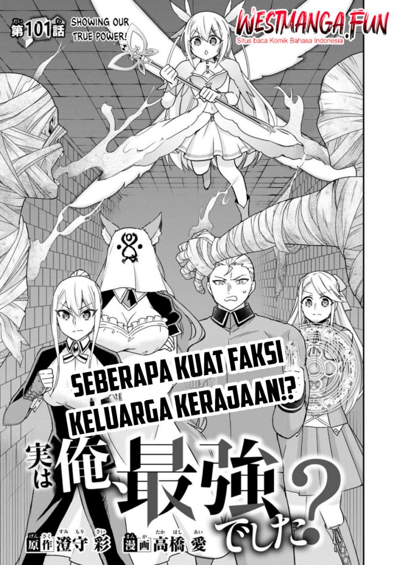 Dilarang COPAS - situs resmi www.mangacanblog.com - Komik jitsu wa ore saikyou deshita 101 - chapter 101 102 Indonesia jitsu wa ore saikyou deshita 101 - chapter 101 Terbaru 1|Baca Manga Komik Indonesia|Mangacan