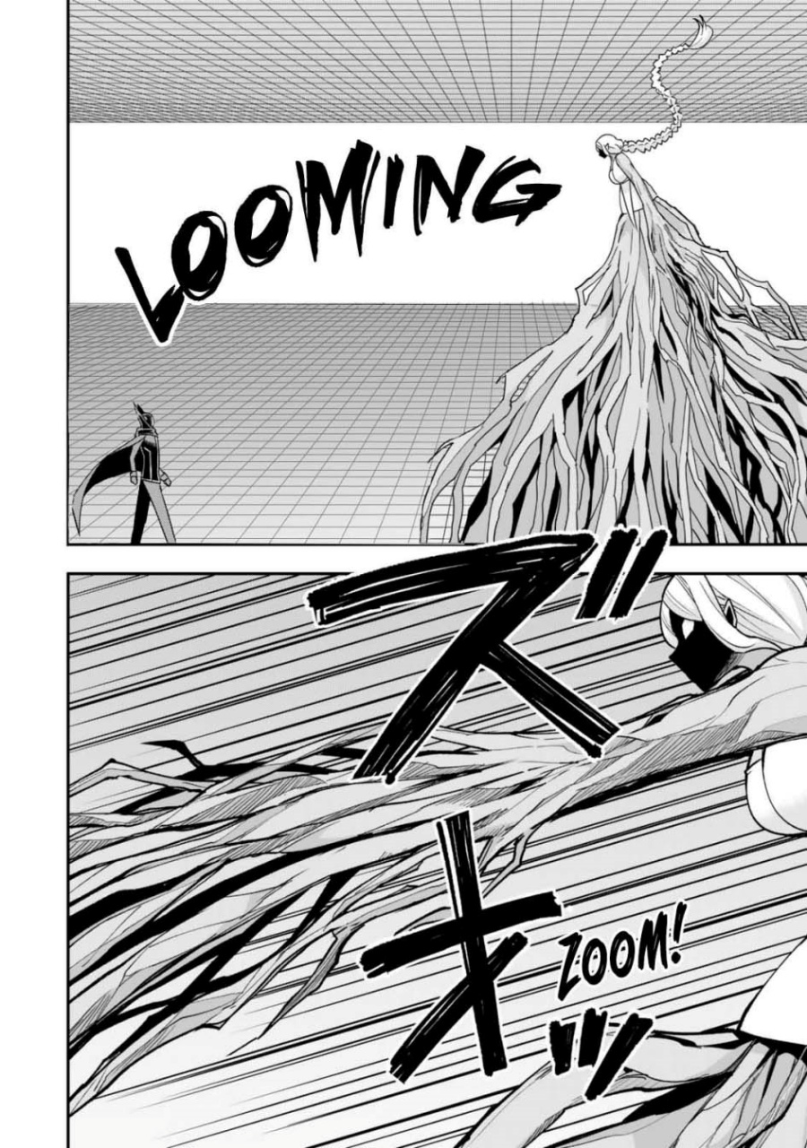 Jitsu wa Ore, Saikyou deshita? chapter 106