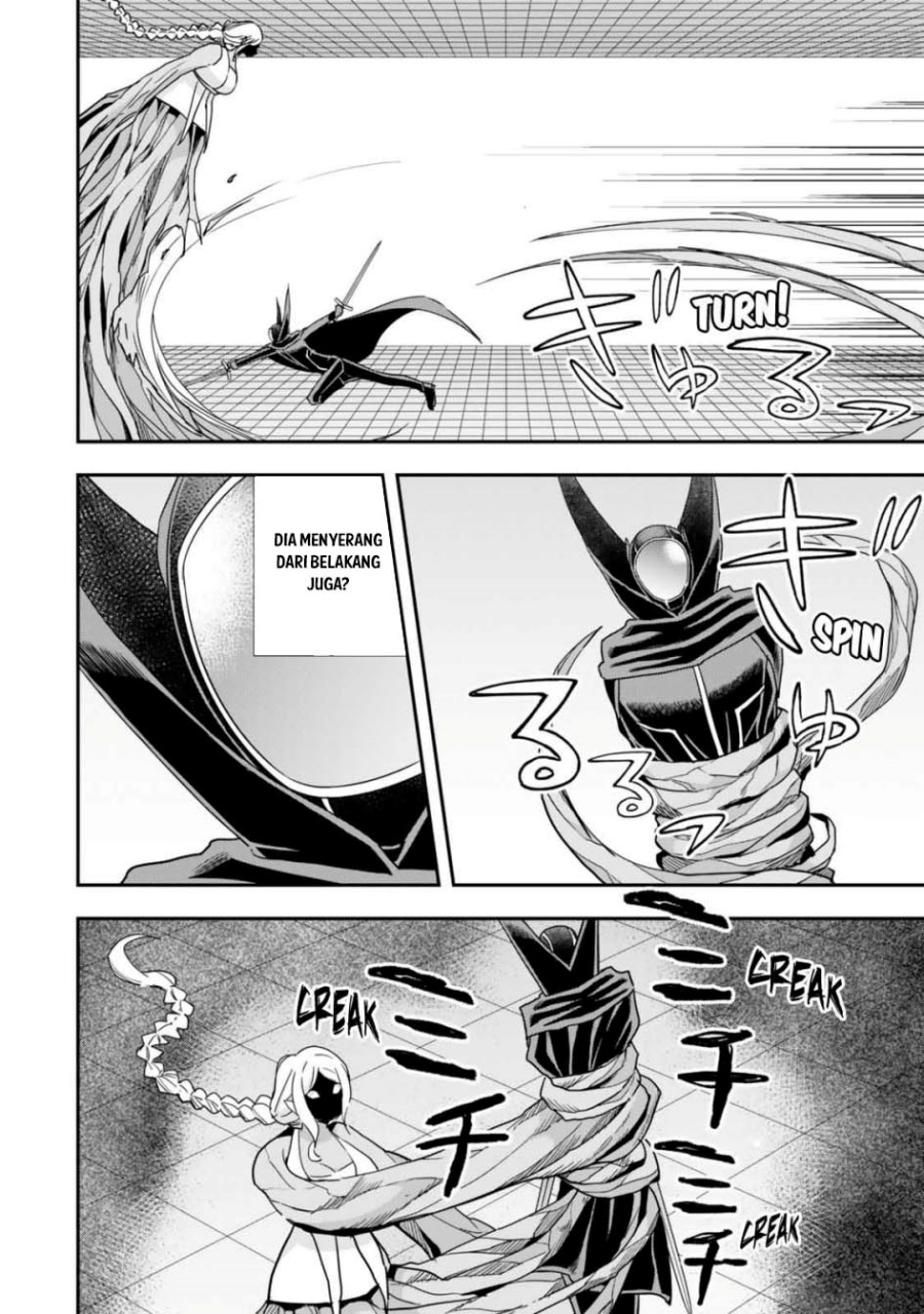 Jitsu wa Ore, Saikyou deshita? chapter 106