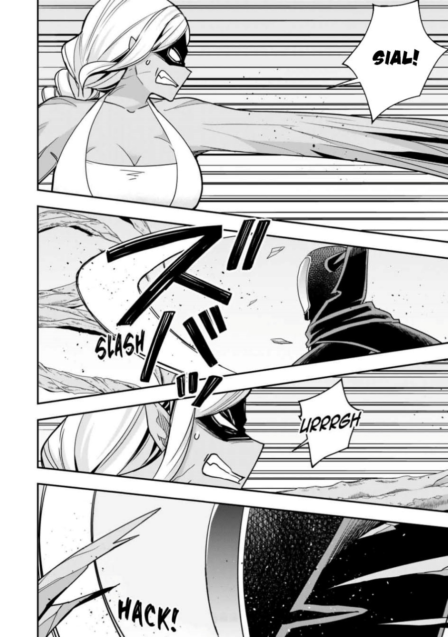 Jitsu wa Ore, Saikyou deshita? chapter 106