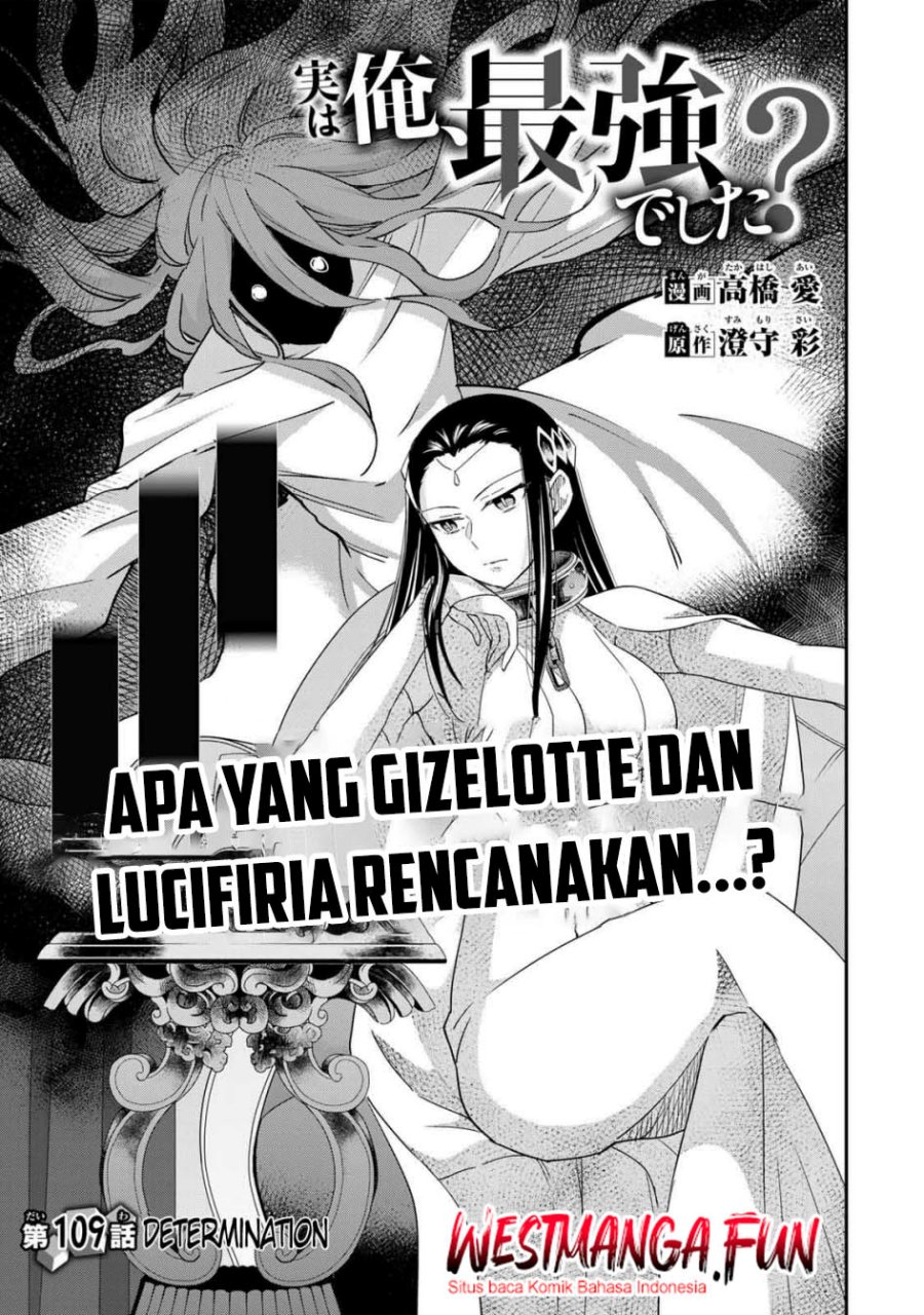 Dilarang COPAS - situs resmi www.mangacanblog.com - Komik jitsu wa ore saikyou deshita 109 - chapter 109 110 Indonesia jitsu wa ore saikyou deshita 109 - chapter 109 Terbaru 1|Baca Manga Komik Indonesia|Mangacan