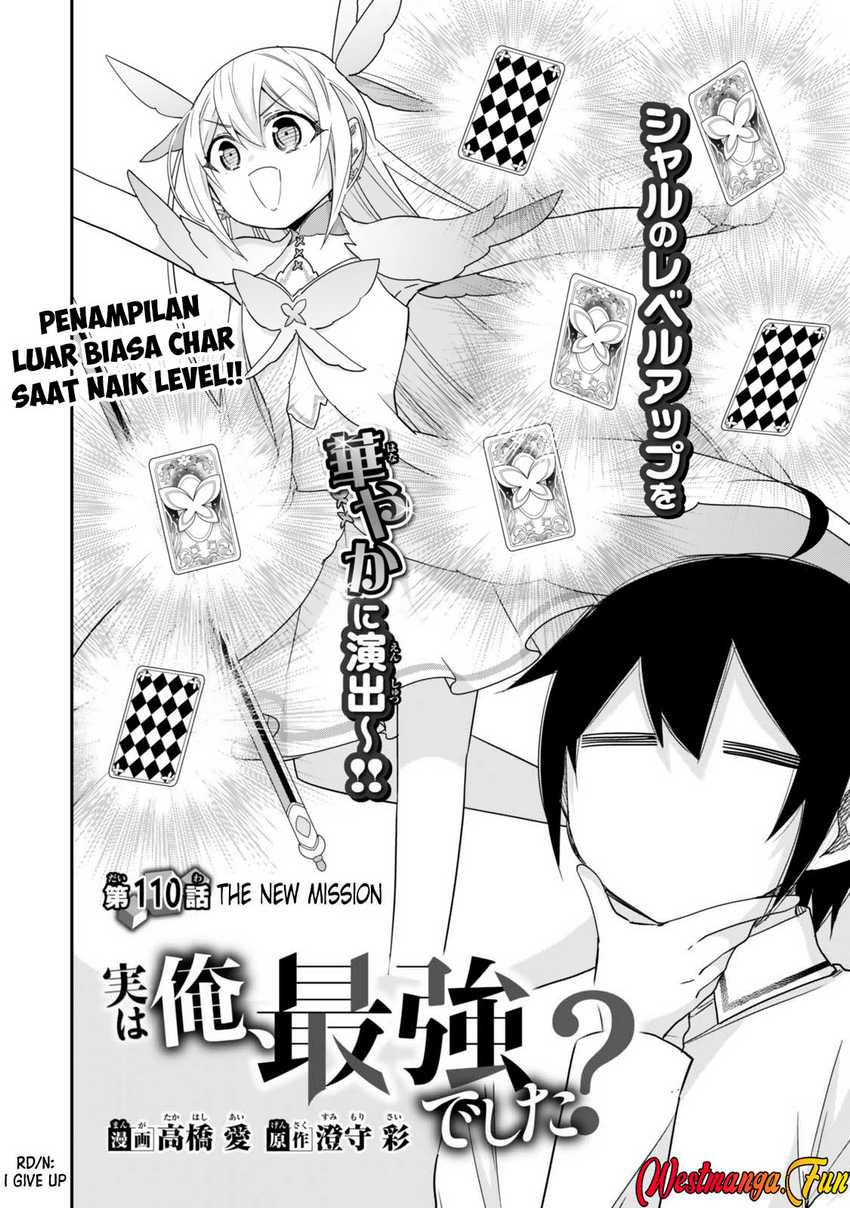 Jitsu wa Ore, Saikyou deshita? Chapter 110 Bahasa Indonesia