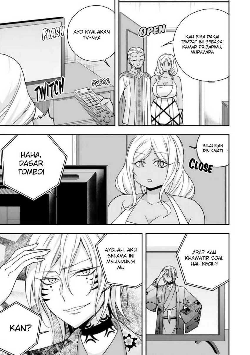 Jitsu wa Ore, Saikyou deshita? chapter 111
