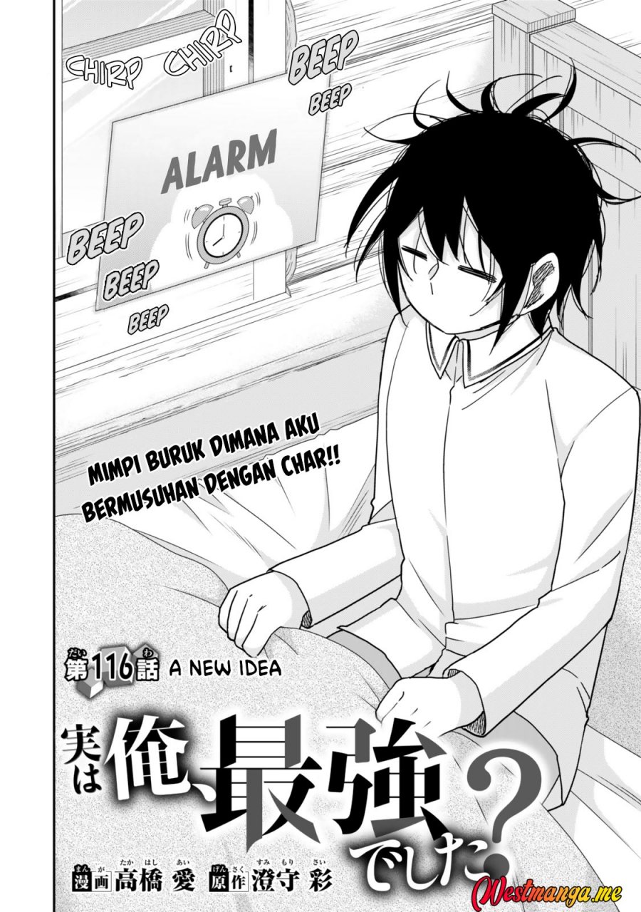 Dilarang COPAS - situs resmi www.mangacanblog.com - Komik jitsu wa ore saikyou deshita 116 - chapter 116 117 Indonesia jitsu wa ore saikyou deshita 116 - chapter 116 Terbaru 2|Baca Manga Komik Indonesia|Mangacan