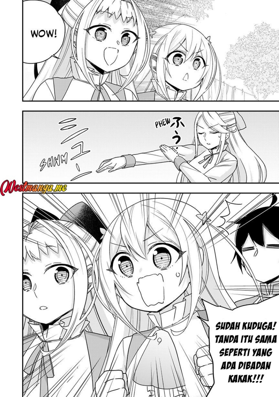 Jitsu wa Ore, Saikyou deshita? chapter 117