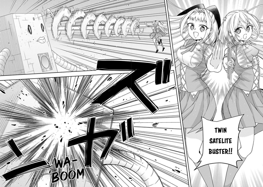 Jitsu wa Ore, Saikyou deshita? chapter 117
