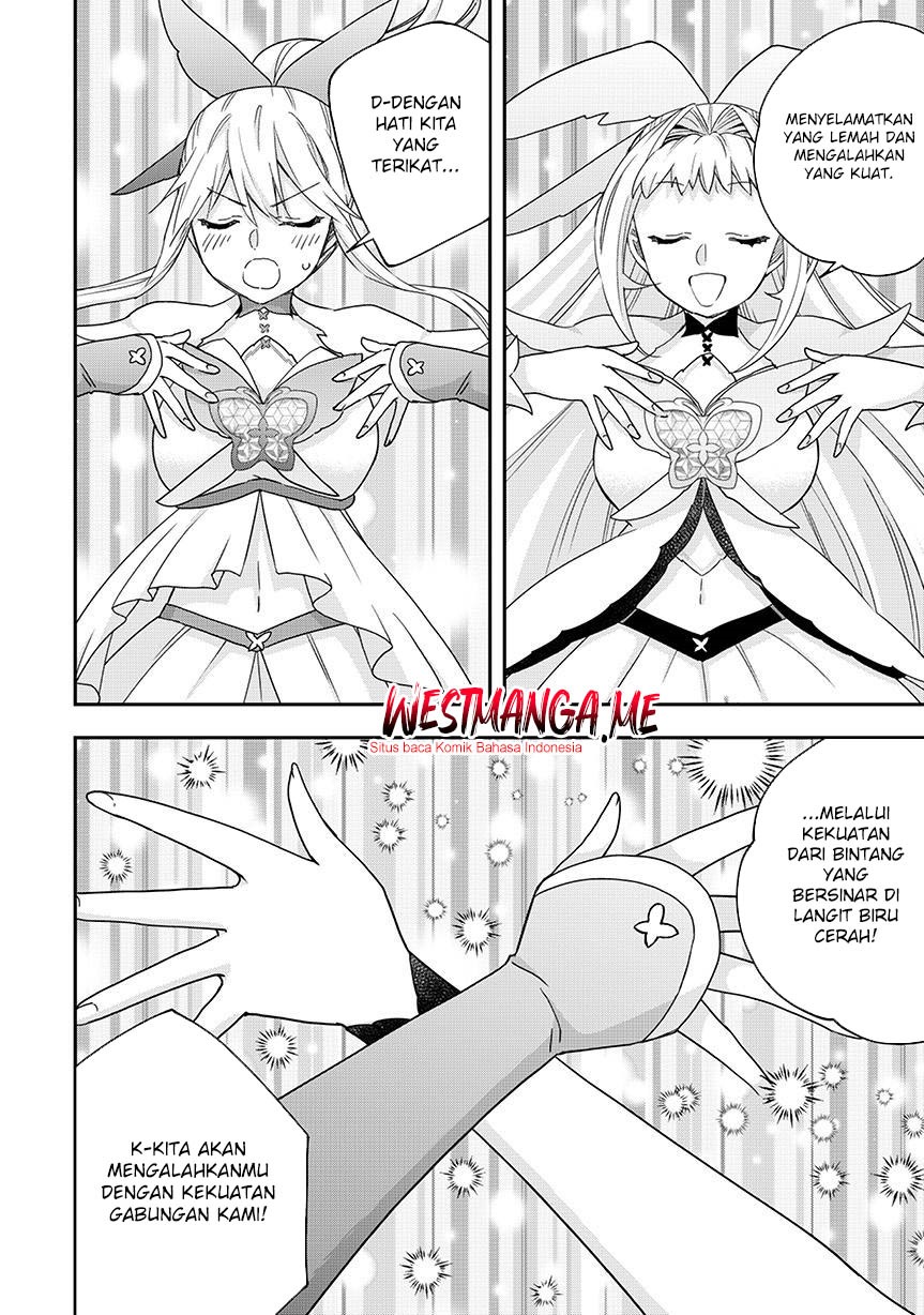Jitsu wa Ore, Saikyou deshita? Chapter 119 Bahasa Indonesia