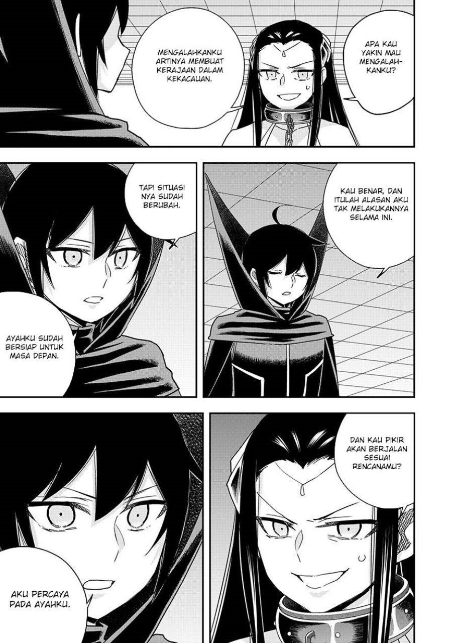 Jitsu wa Ore, Saikyou deshita? chapter 122