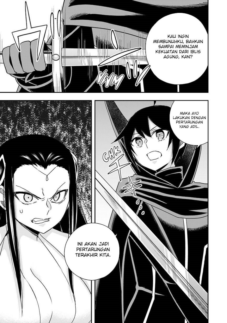 Jitsu wa Ore, Saikyou deshita? chapter 122