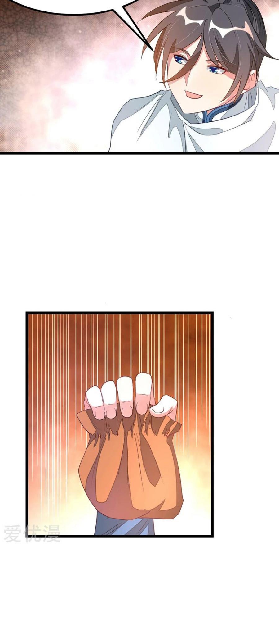 Jiuyang Shenwang Chapter 138 Bahasa Indonesia