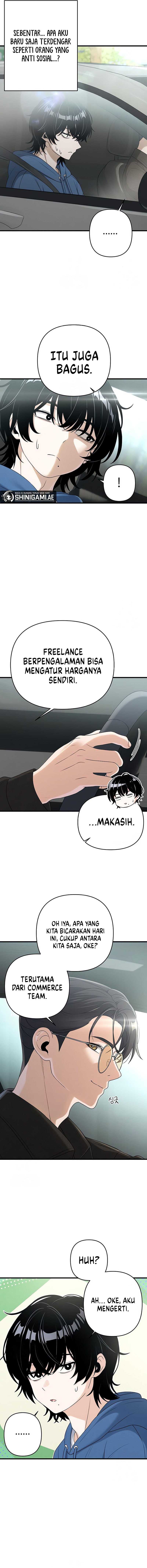 Job Change Log chapter 13