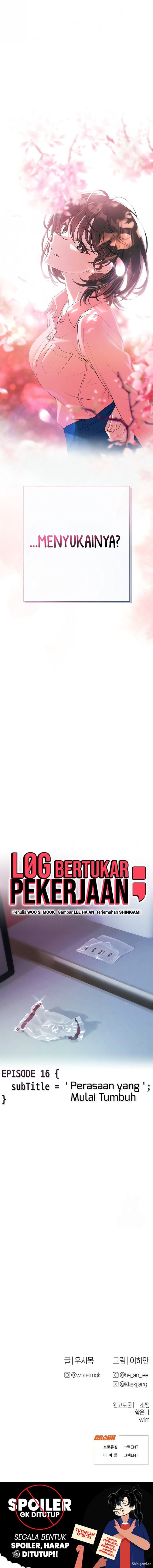 Job Change Log chapter 16