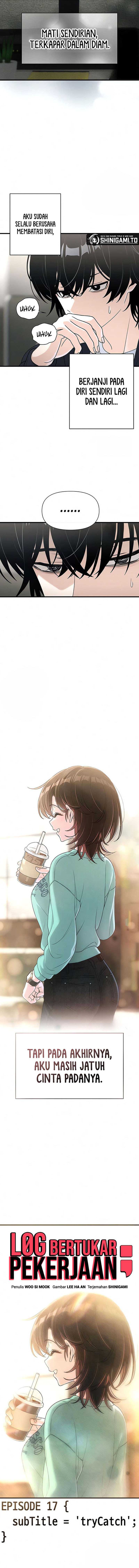 Job Change Log chapter 17