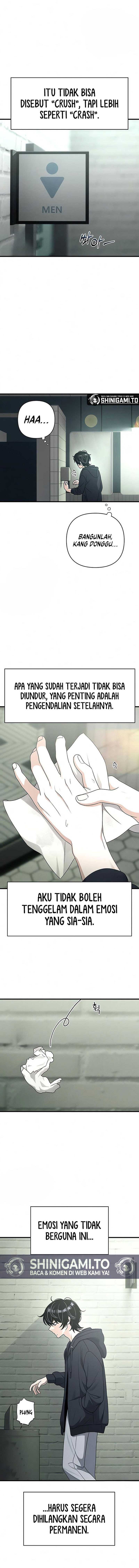 Job Change Log chapter 17