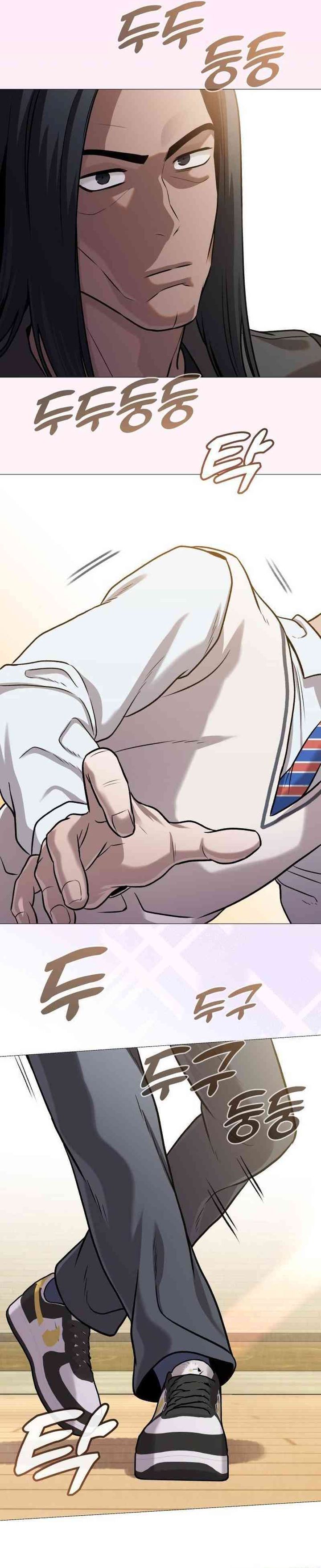 John X Killer chapter 5