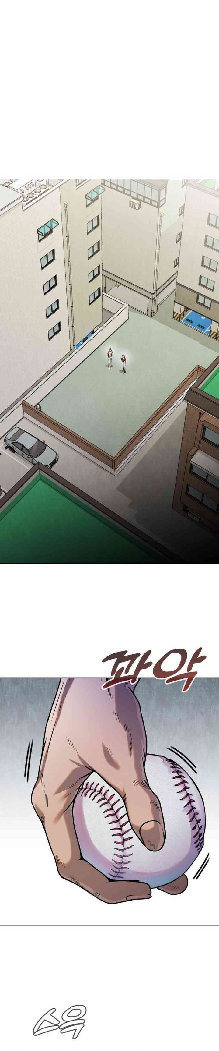 John X Killer chapter 5