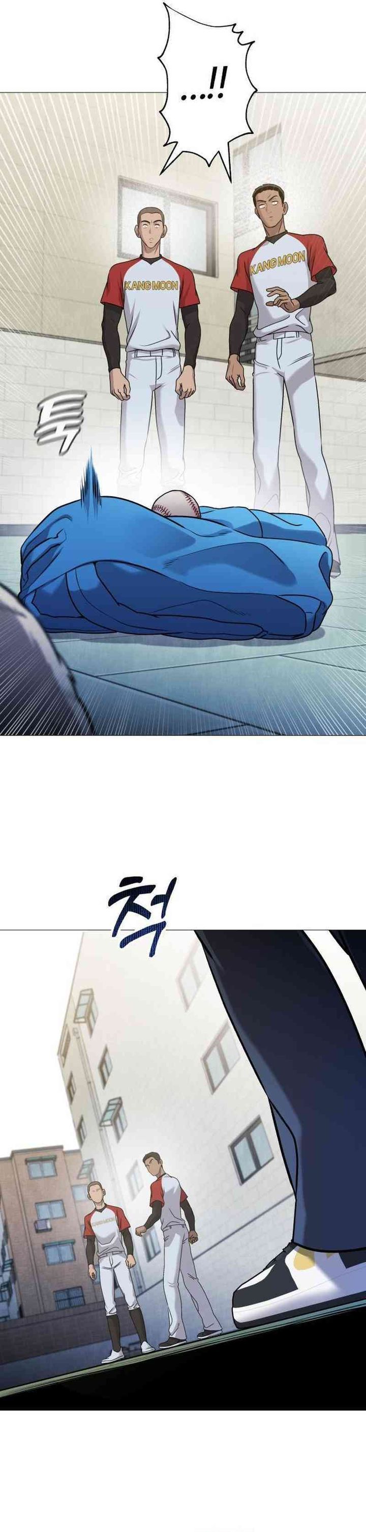 John X Killer chapter 5
