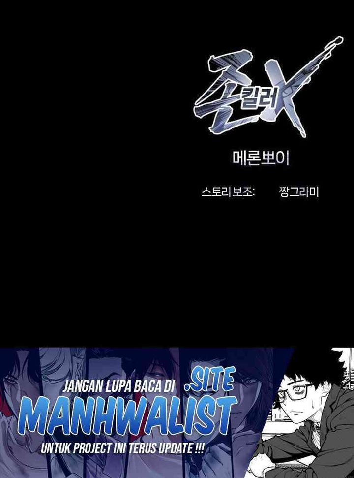 John X Killer chapter 5