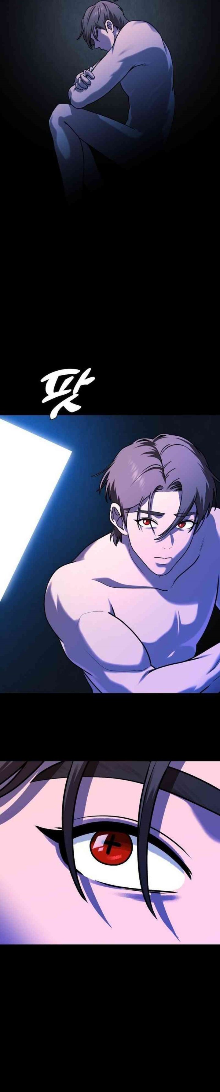 John X Killer chapter 7