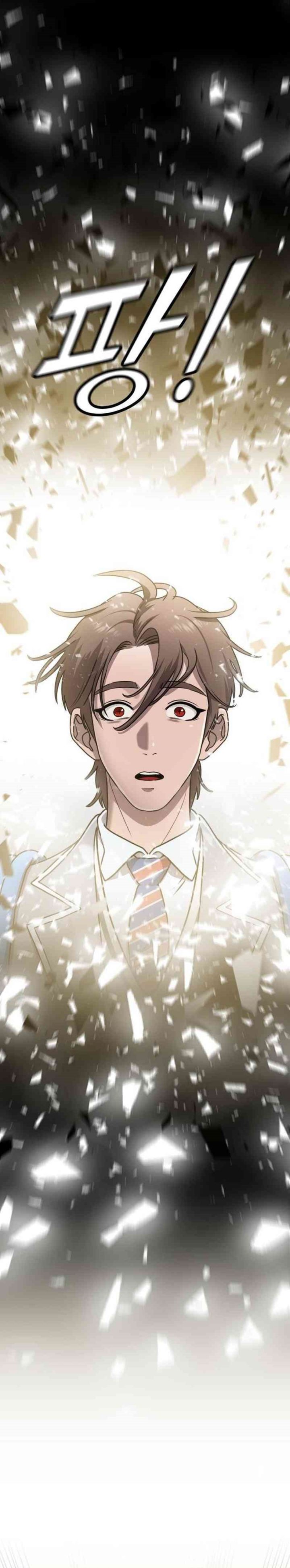 John X Killer chapter 7