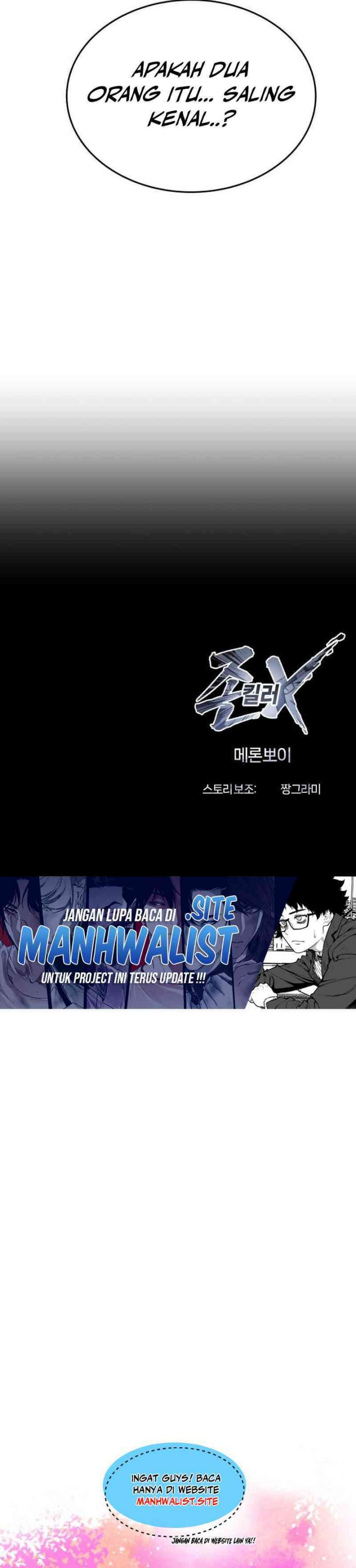 John X Killer chapter 7