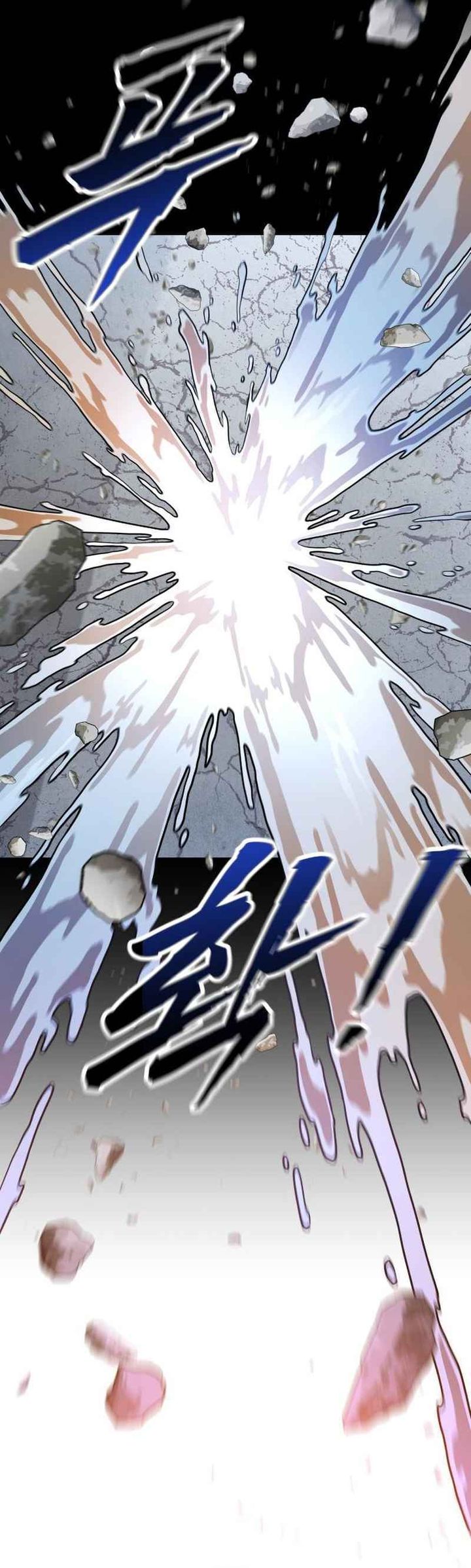 John X Killer Chapter 09 Bahasa Indonesia