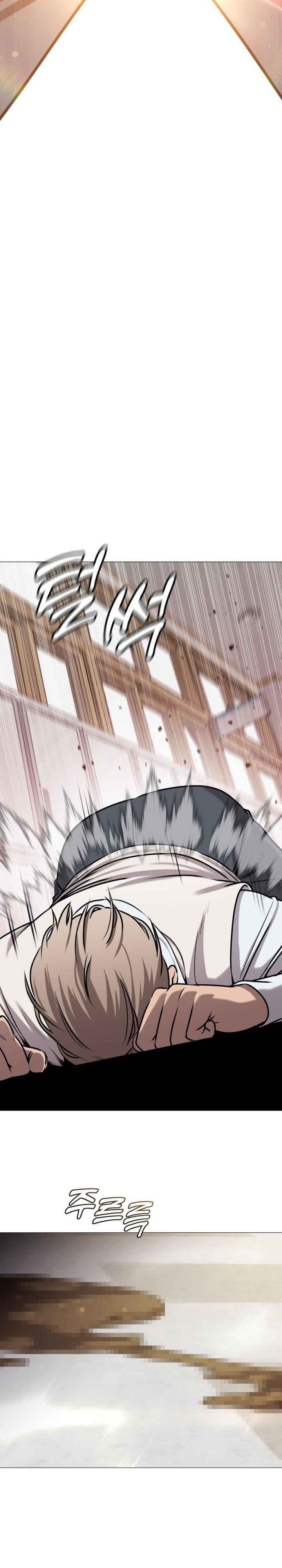 John X Killer Chapter 09 Bahasa Indonesia