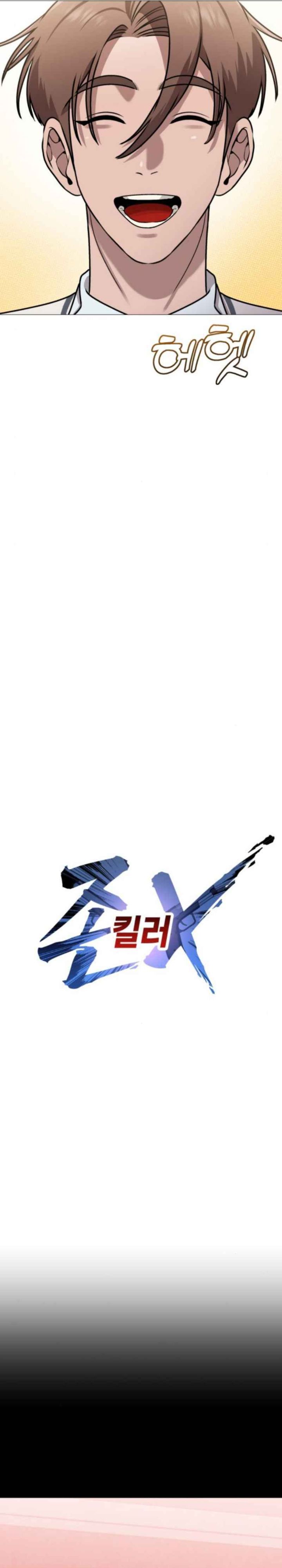 John X Killer Chapter 10 Bahasa Indonesia