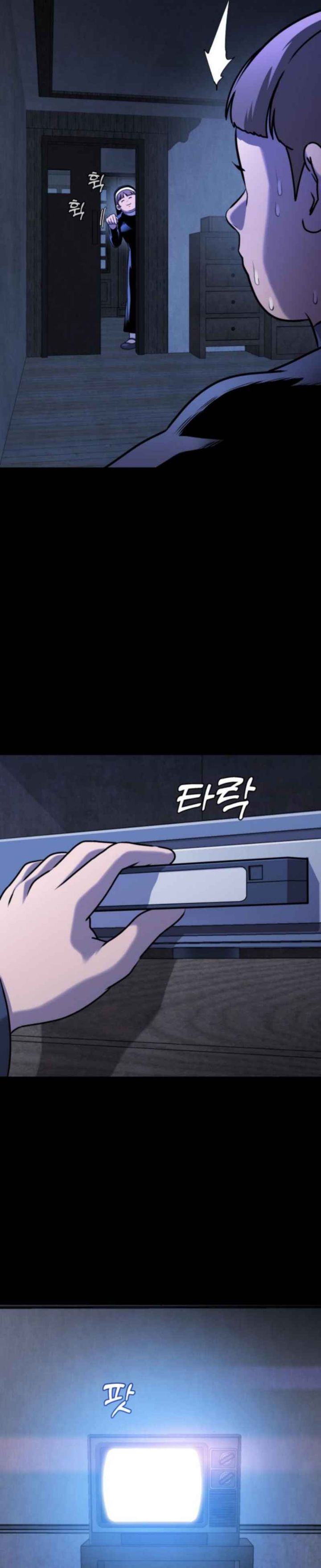 John X Killer Chapter 10 Bahasa Indonesia