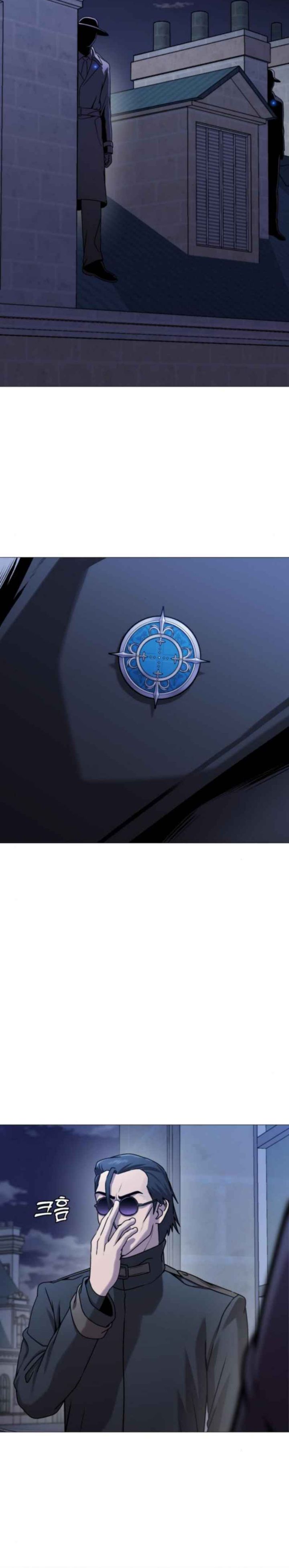 John X Killer Chapter 10 Bahasa Indonesia