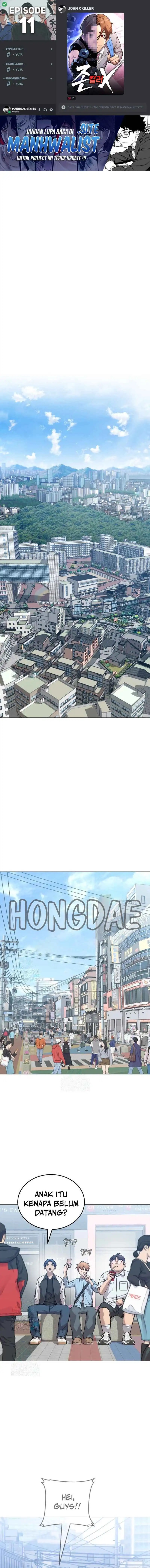 John X Killer chapter 11