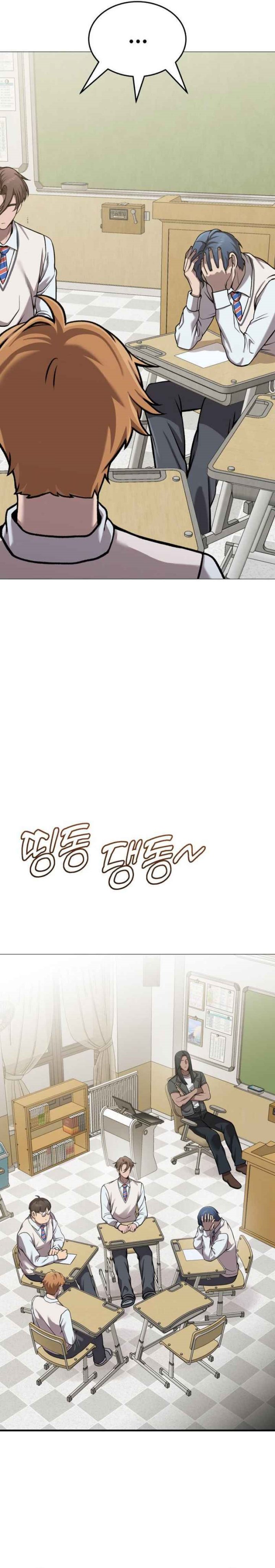 John X Killer Chapter 15 Bahasa Indonesia