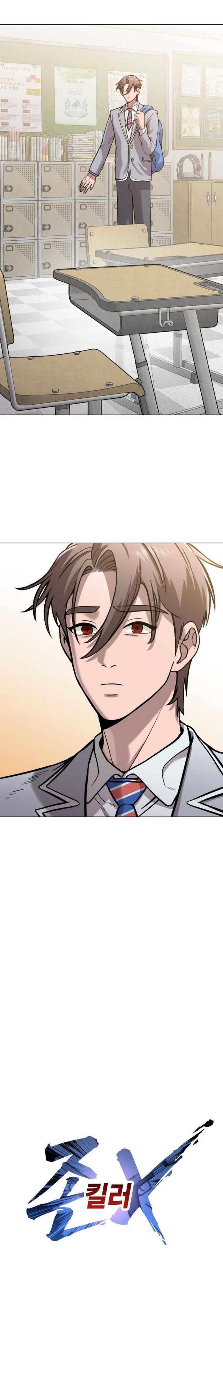 John X Killer Chapter 15 Bahasa Indonesia