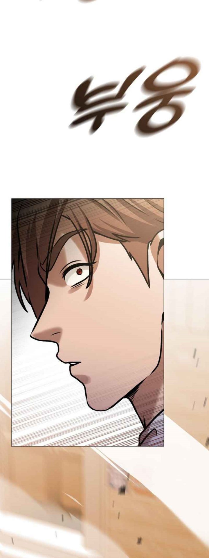 John X Killer Chapter 15 Bahasa Indonesia